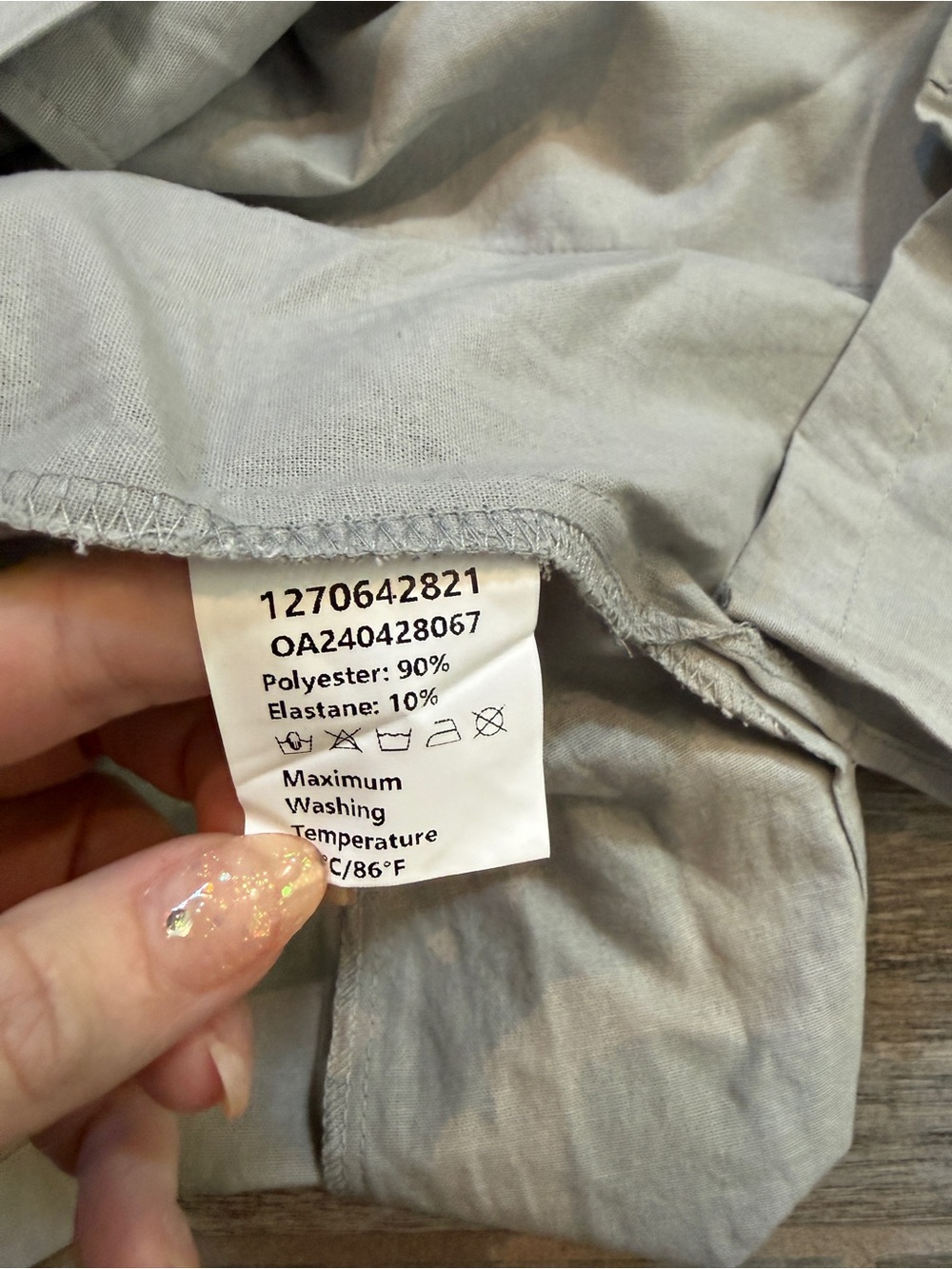 Commense Grey Vest Drawstring Short Set - Picture 5 of 7